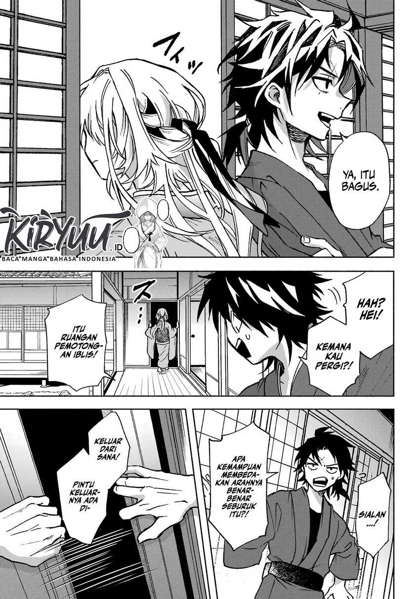 Chapter 1 - halaman 16
