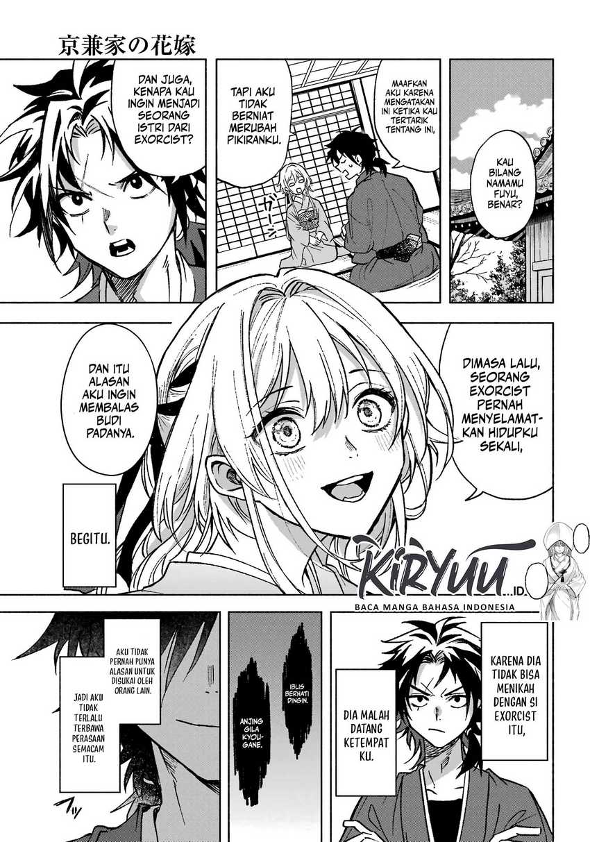 Chapter 1 - halaman 20