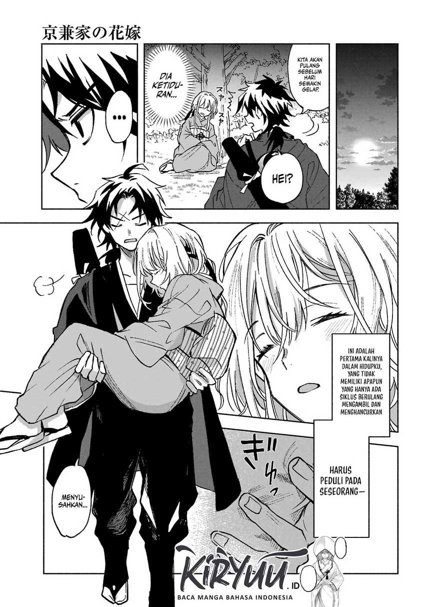 Chapter 1 - halaman 34