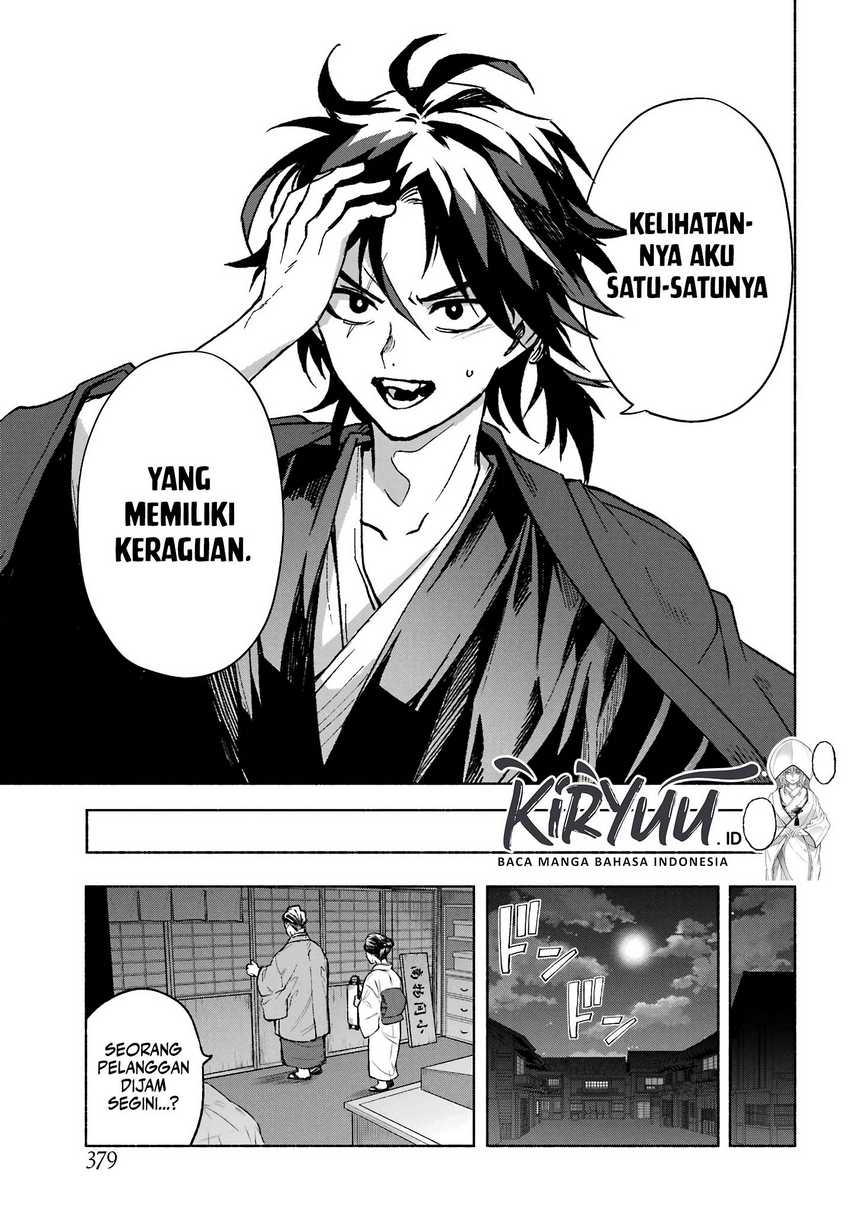 Chapter 1 - halaman 36