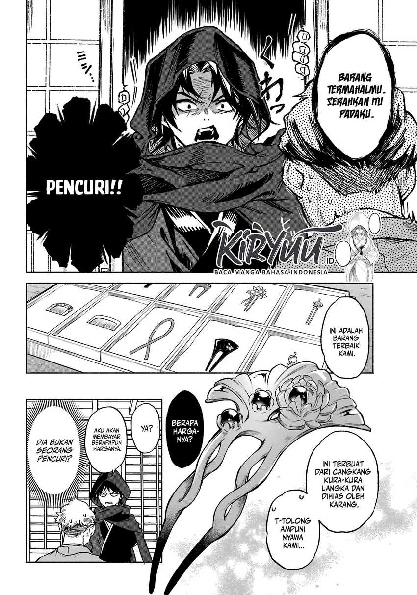 Chapter 1 - halaman 37