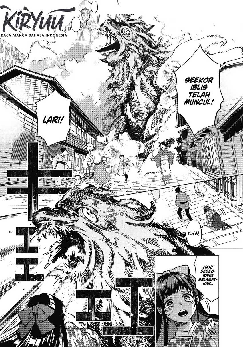 Chapter 1 - halaman 5