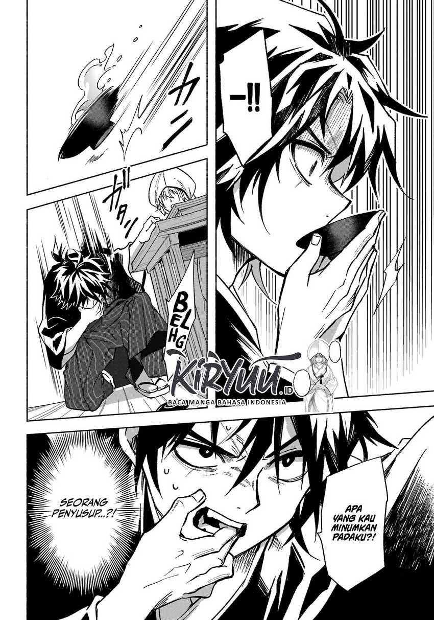 Chapter 1 - halaman 41