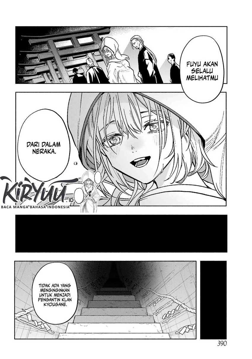Chapter 1 - halaman 47