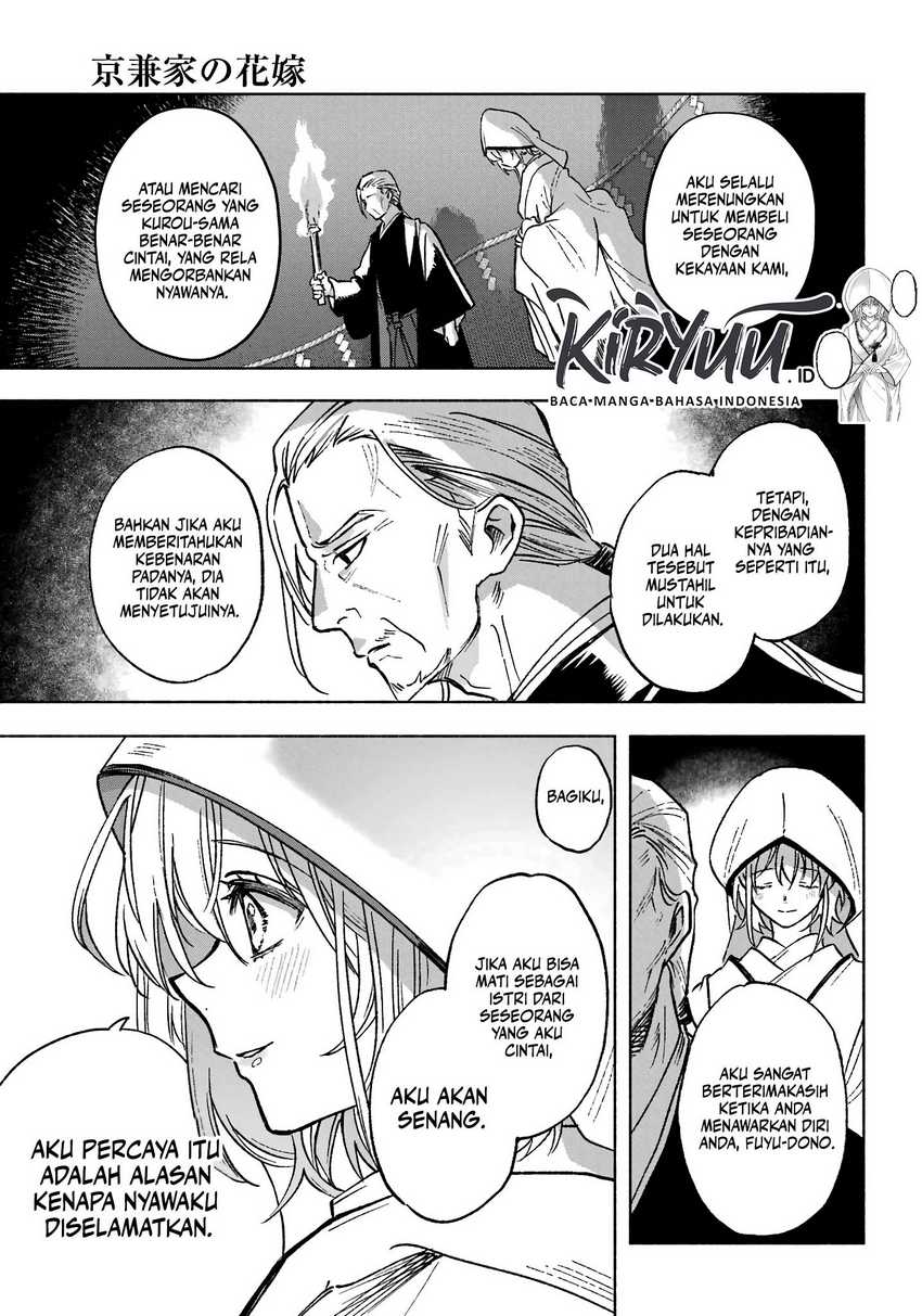 Chapter 1 - halaman 48