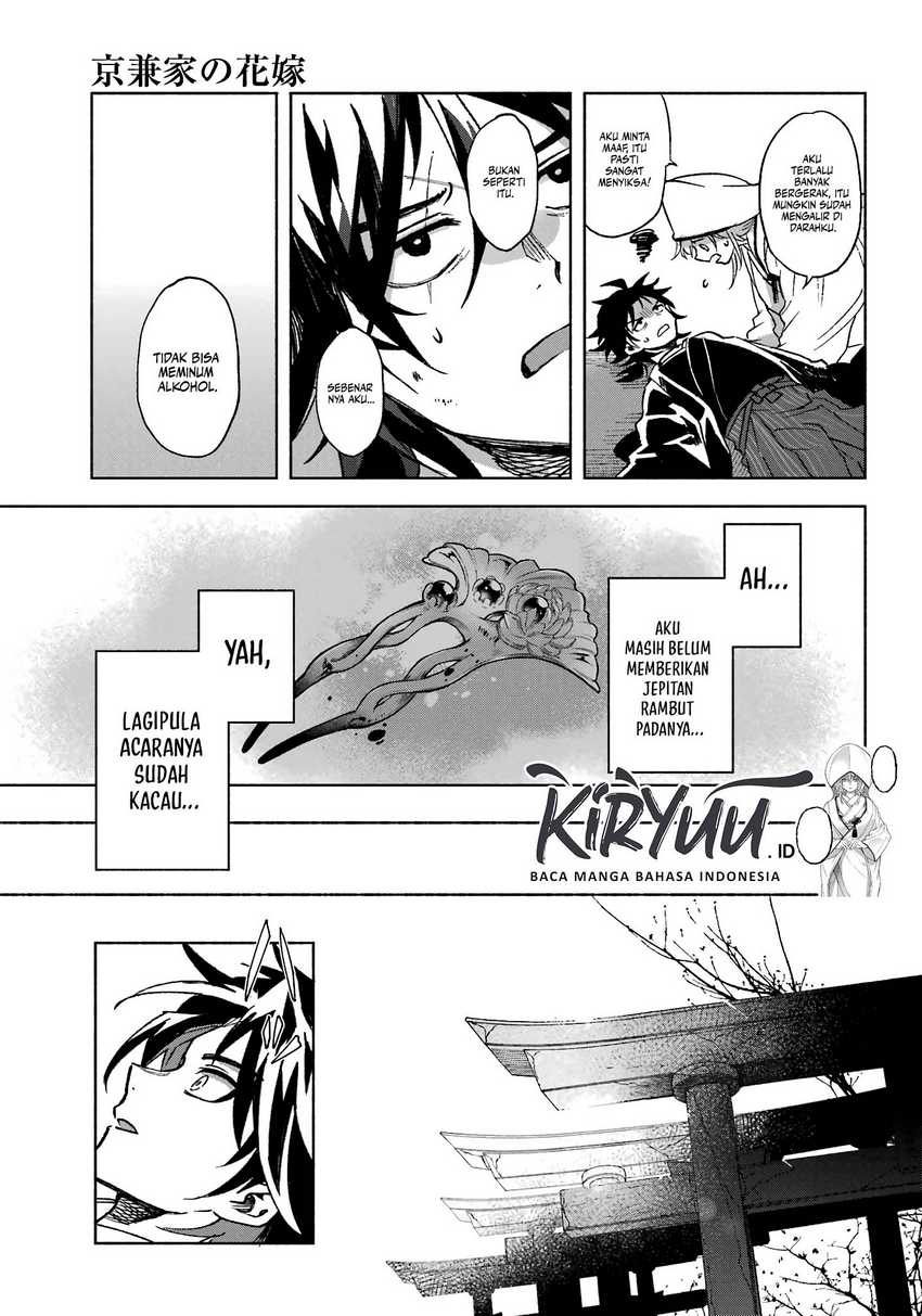 Chapter 1 - halaman 62