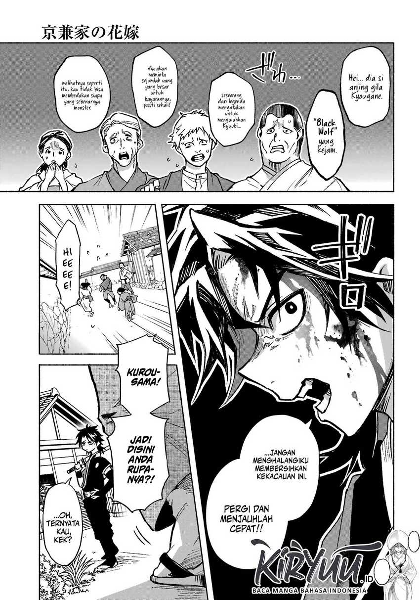 Chapter 1 - halaman 8