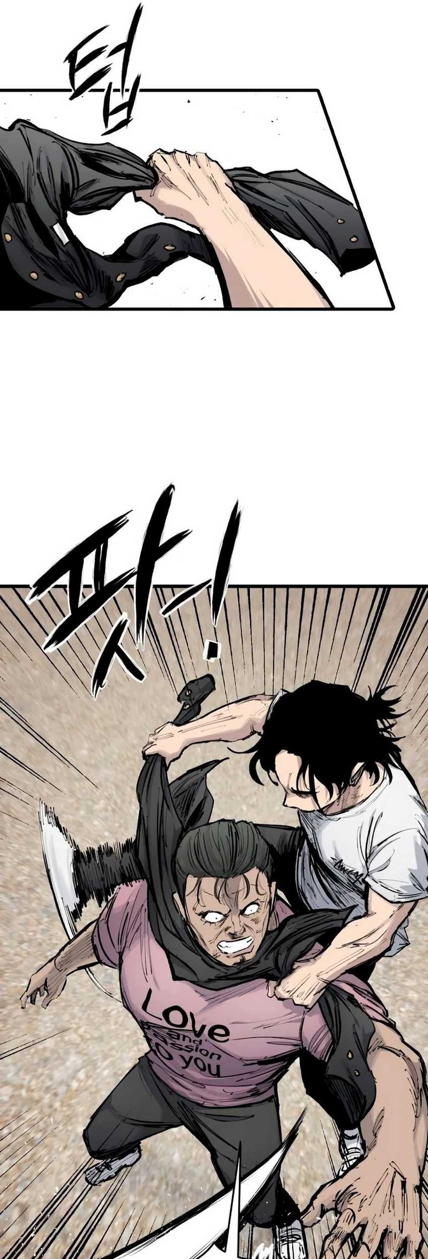 Chapter 17 - halaman 71
