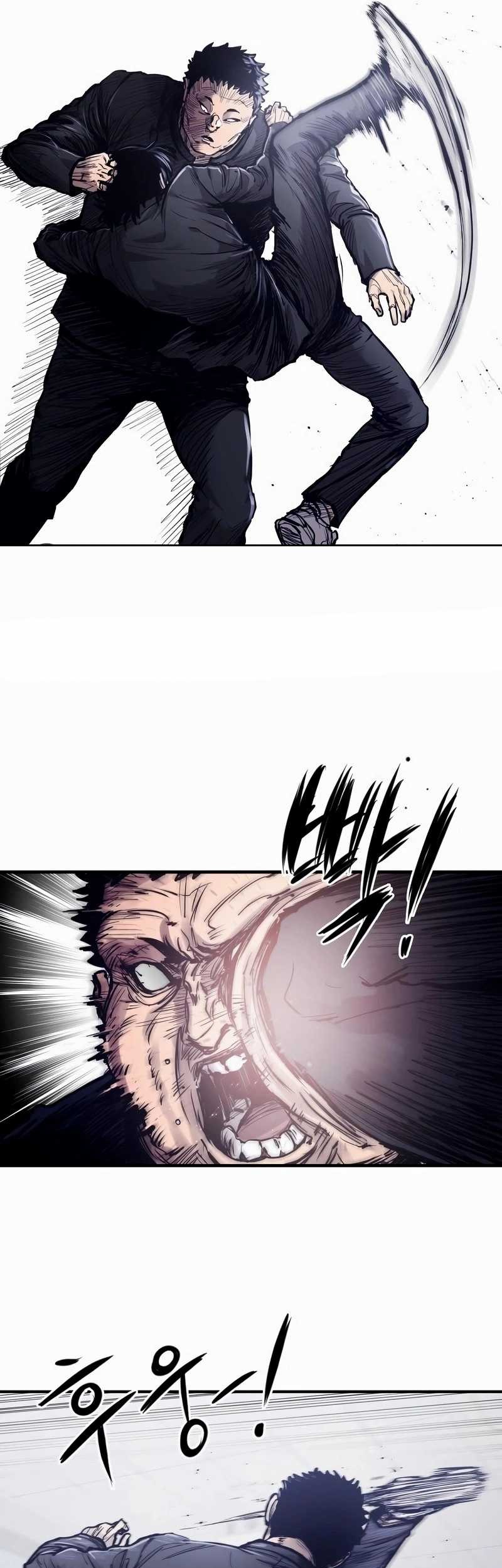 Chapter 1 - halaman 71