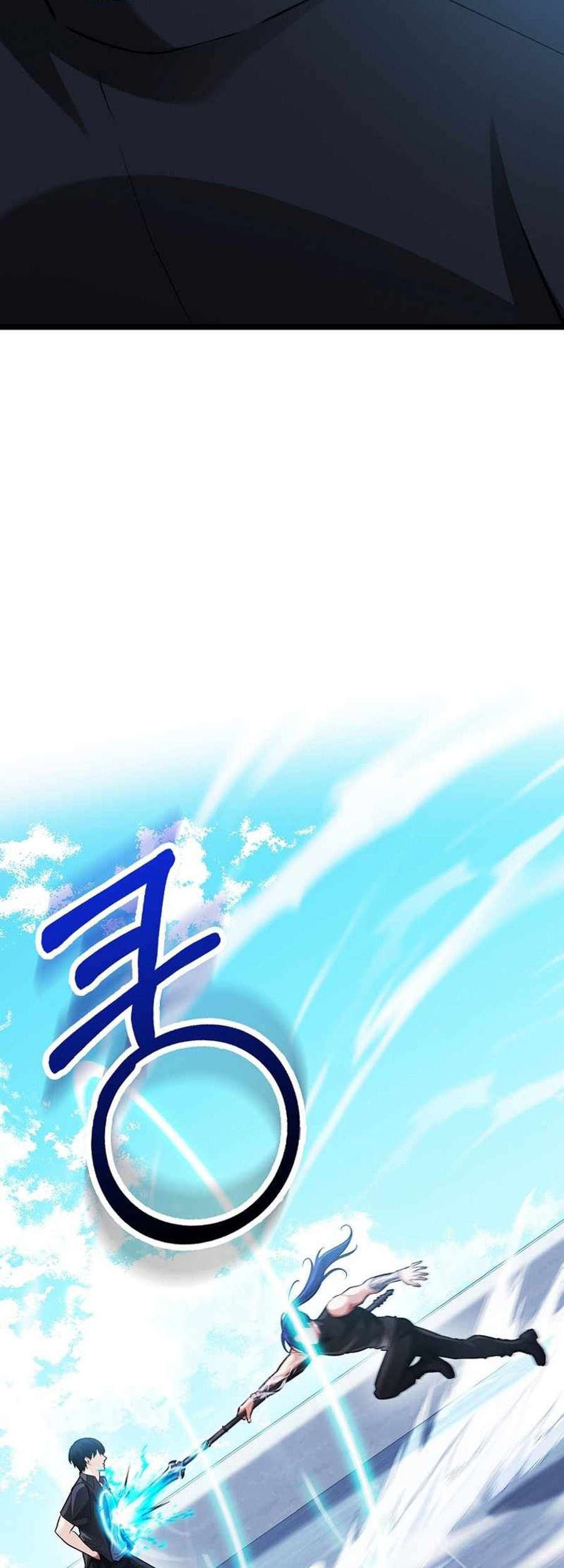 Chapter 57 - halaman 21