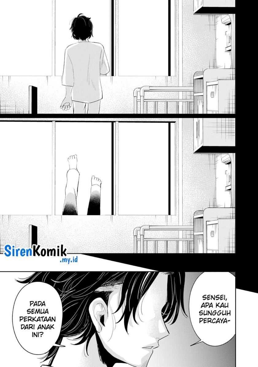 Chapter 33 - halaman 18