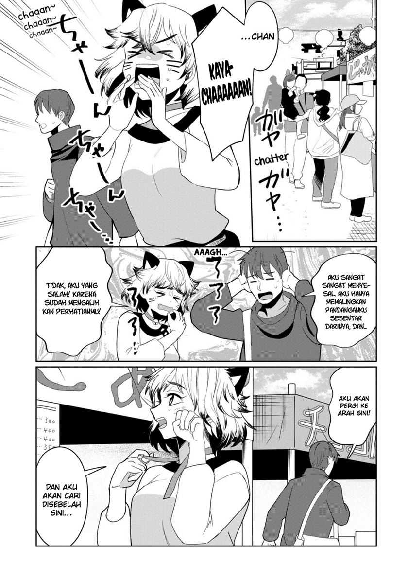 Chapter 33 - halaman 3