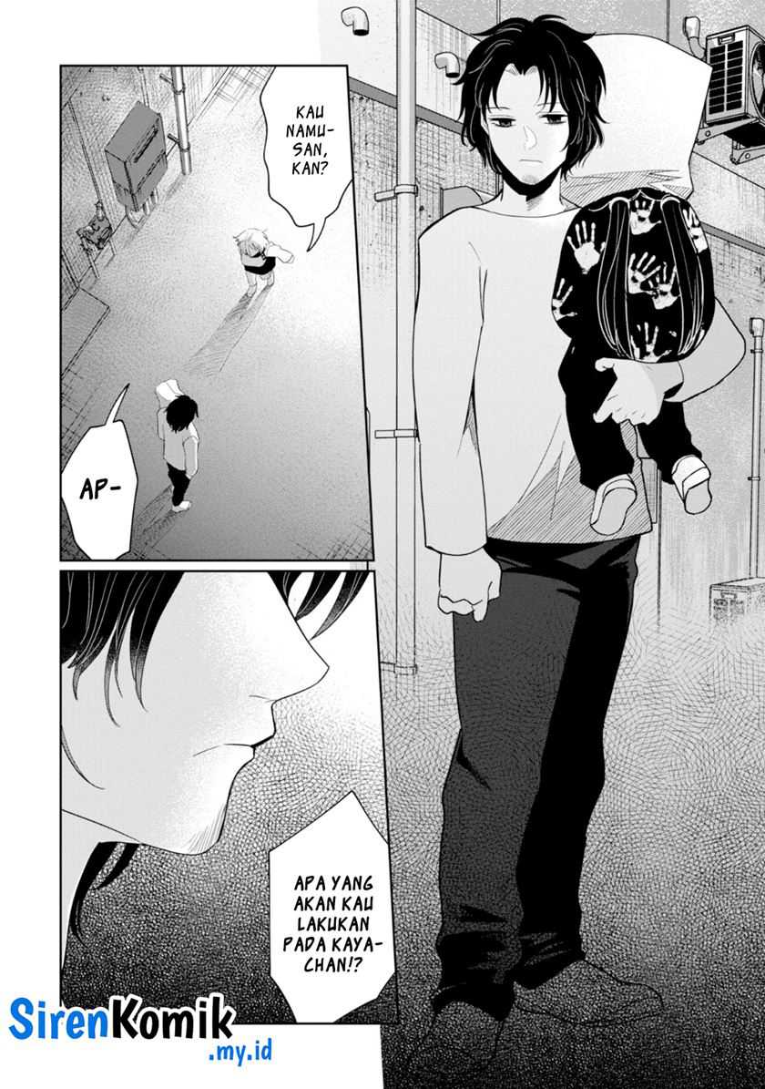 Chapter 33 - halaman 6