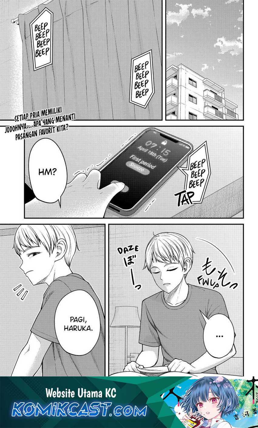 Chapter 27 - halaman 2