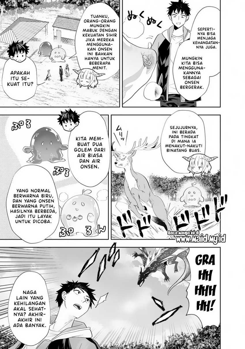 Chapter 151 - halaman 12