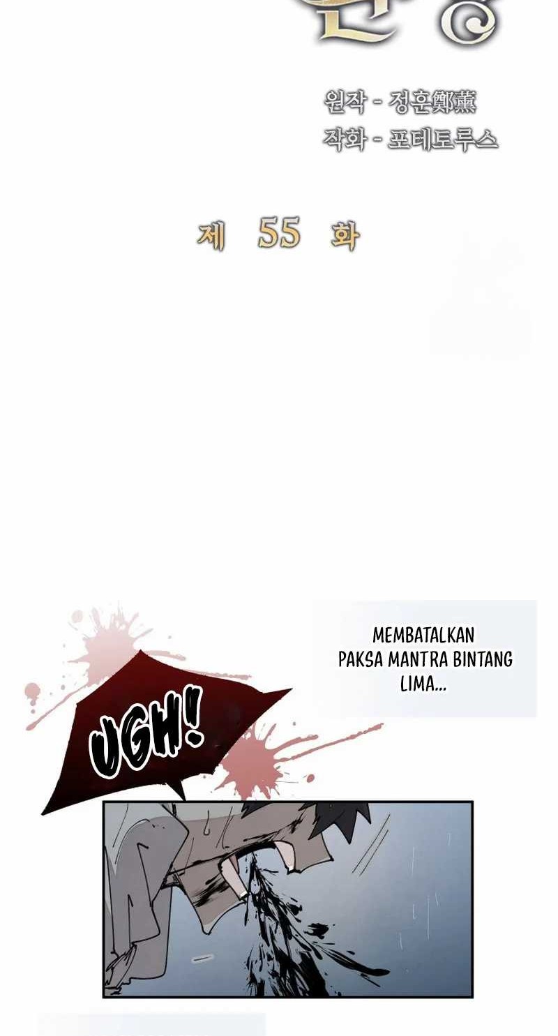 Chapter 55 - halaman 6