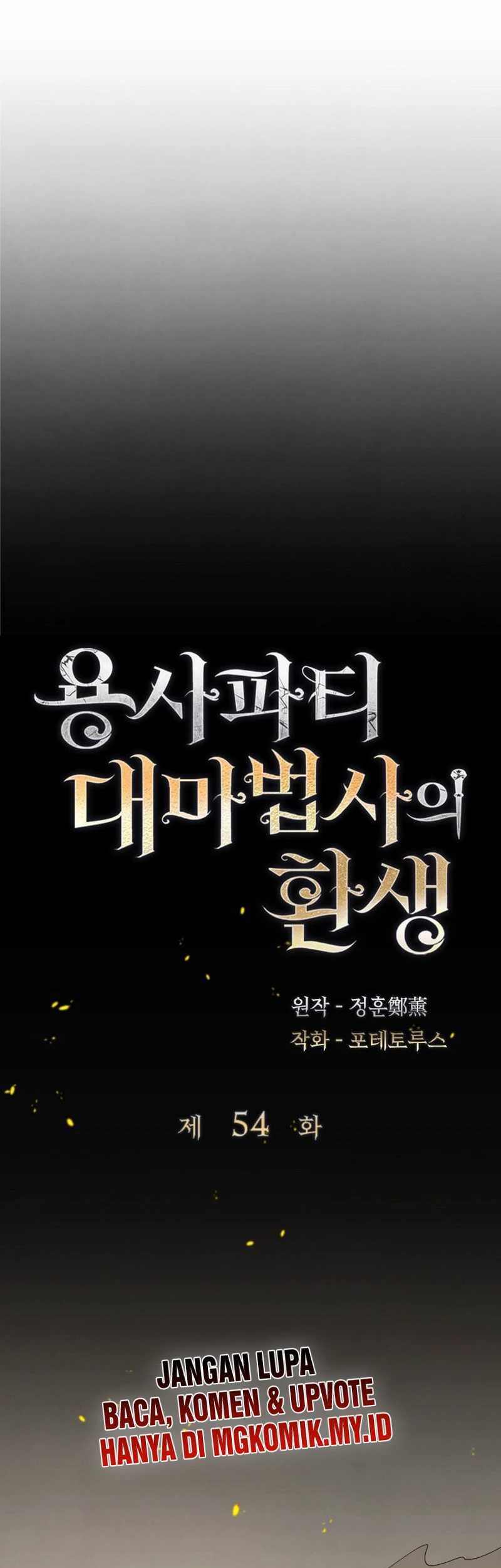 Chapter 54 - halaman 25