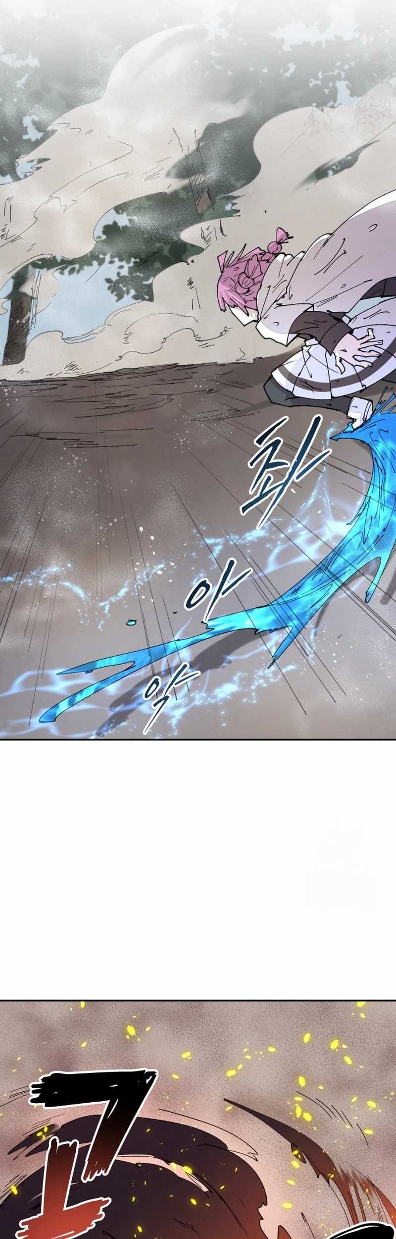 Chapter 53 - halaman 26