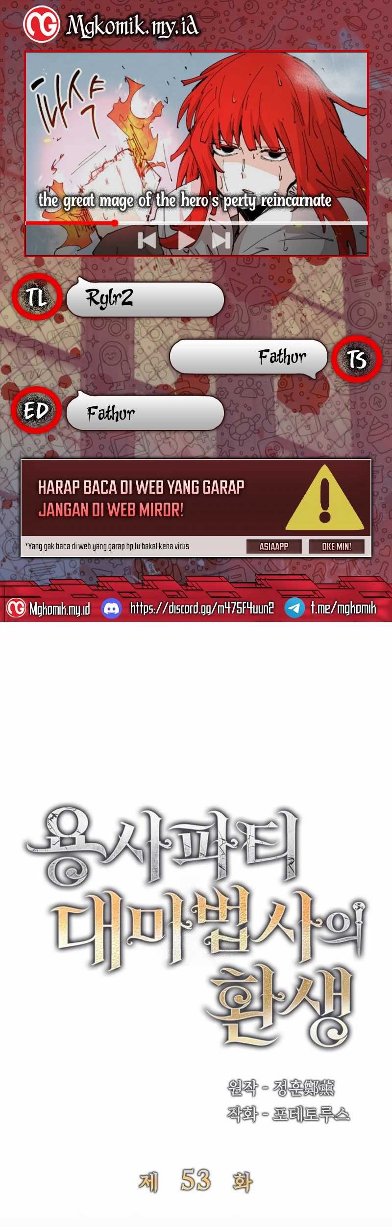 Chapter 53 - halaman 1