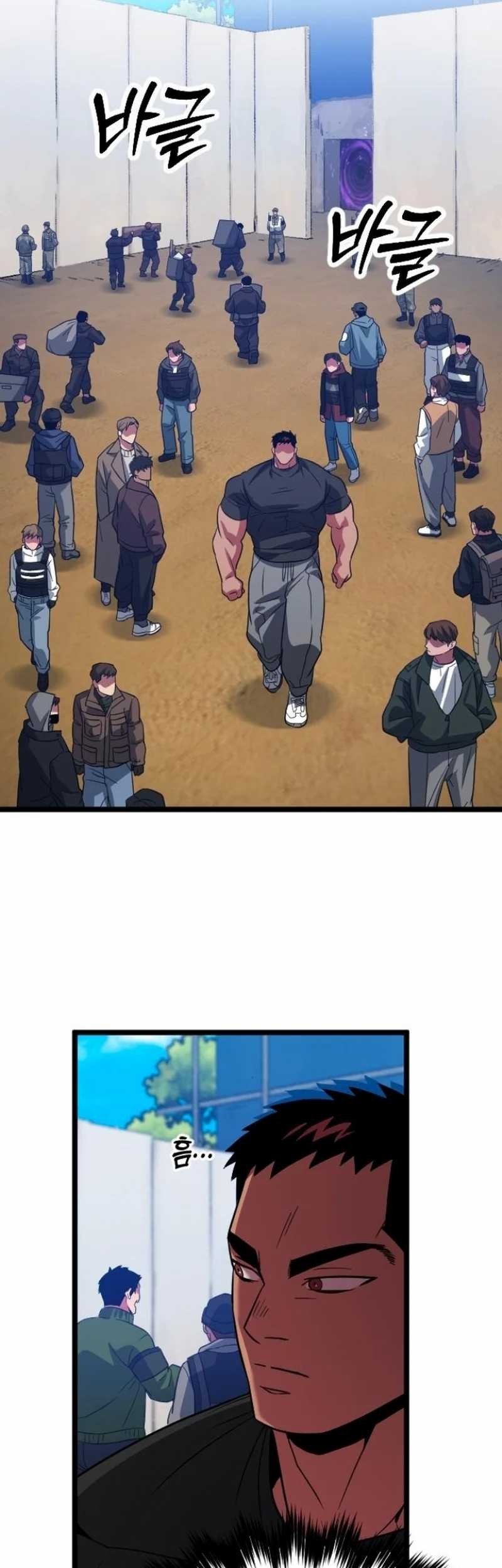 Chapter 23 - halaman 98