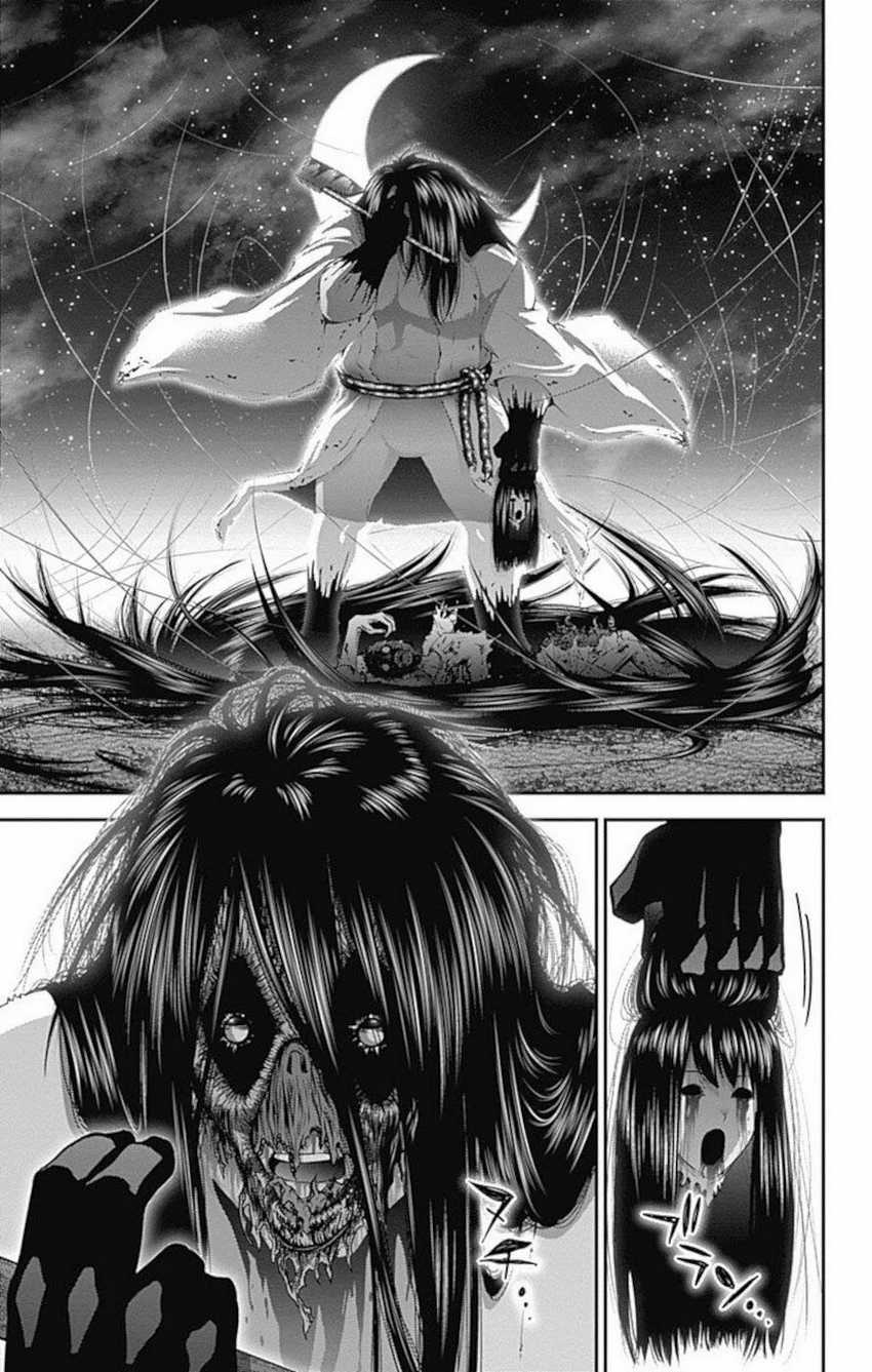 Chapter 18 - halaman 13
