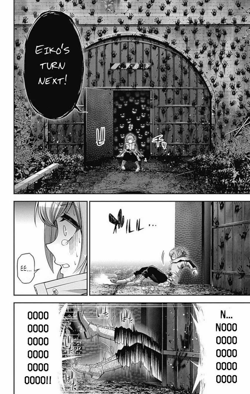 Chapter 18 - halaman 14