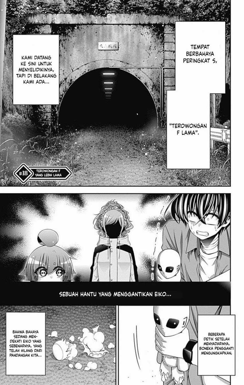 Chapter 18 - halaman 3