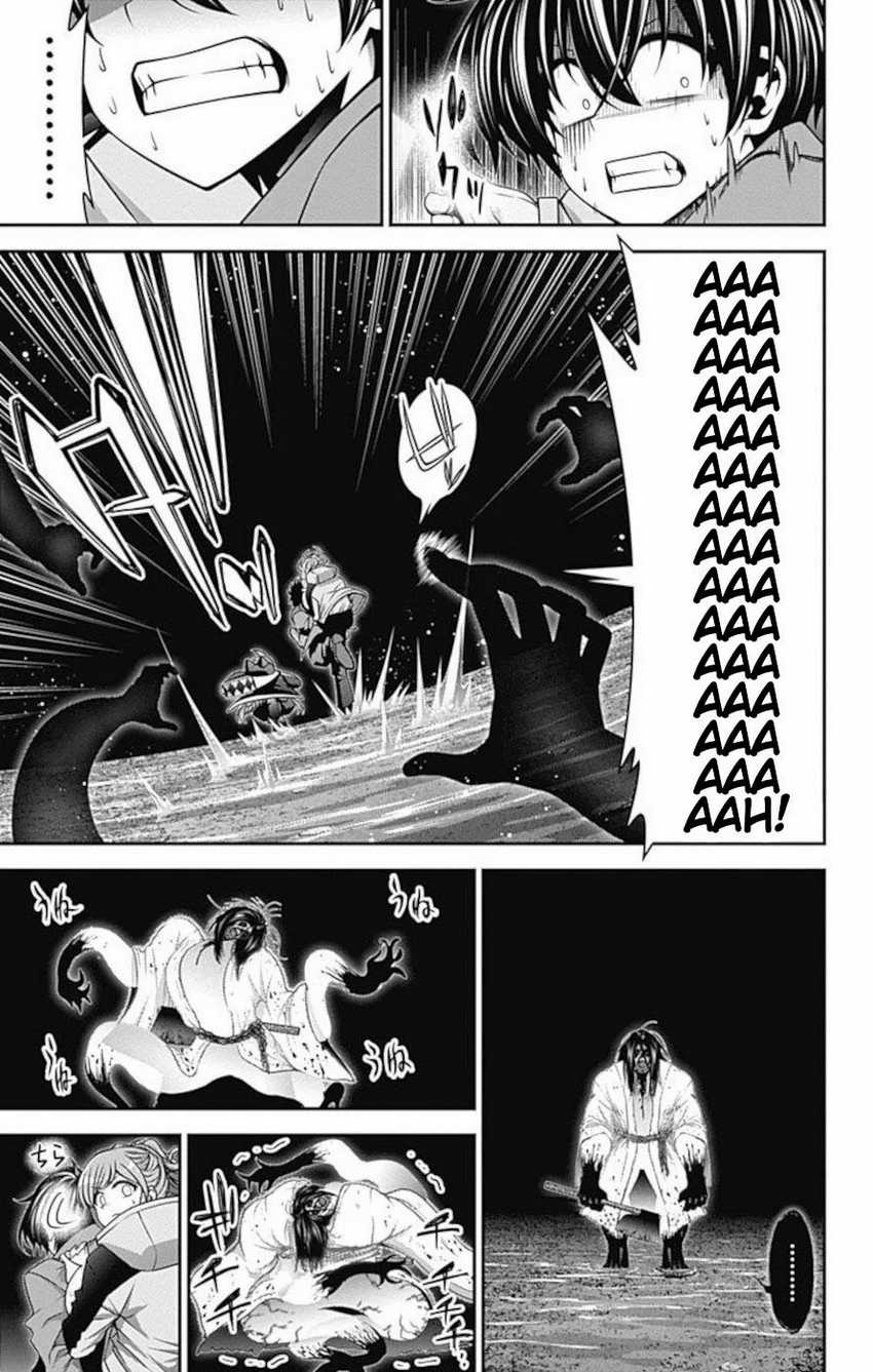 Chapter 18 - halaman 33