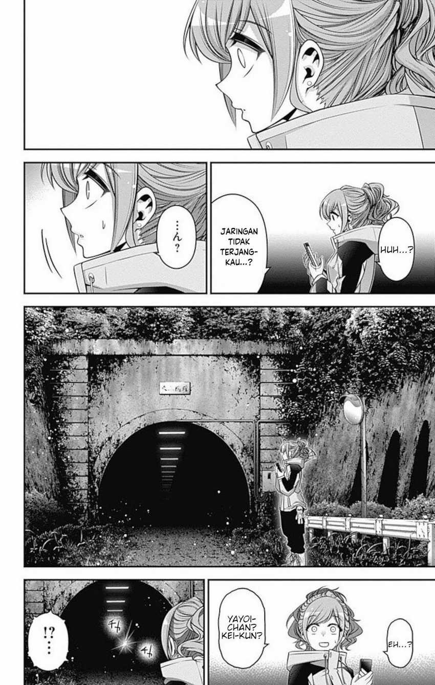Chapter 17 - halaman 12
