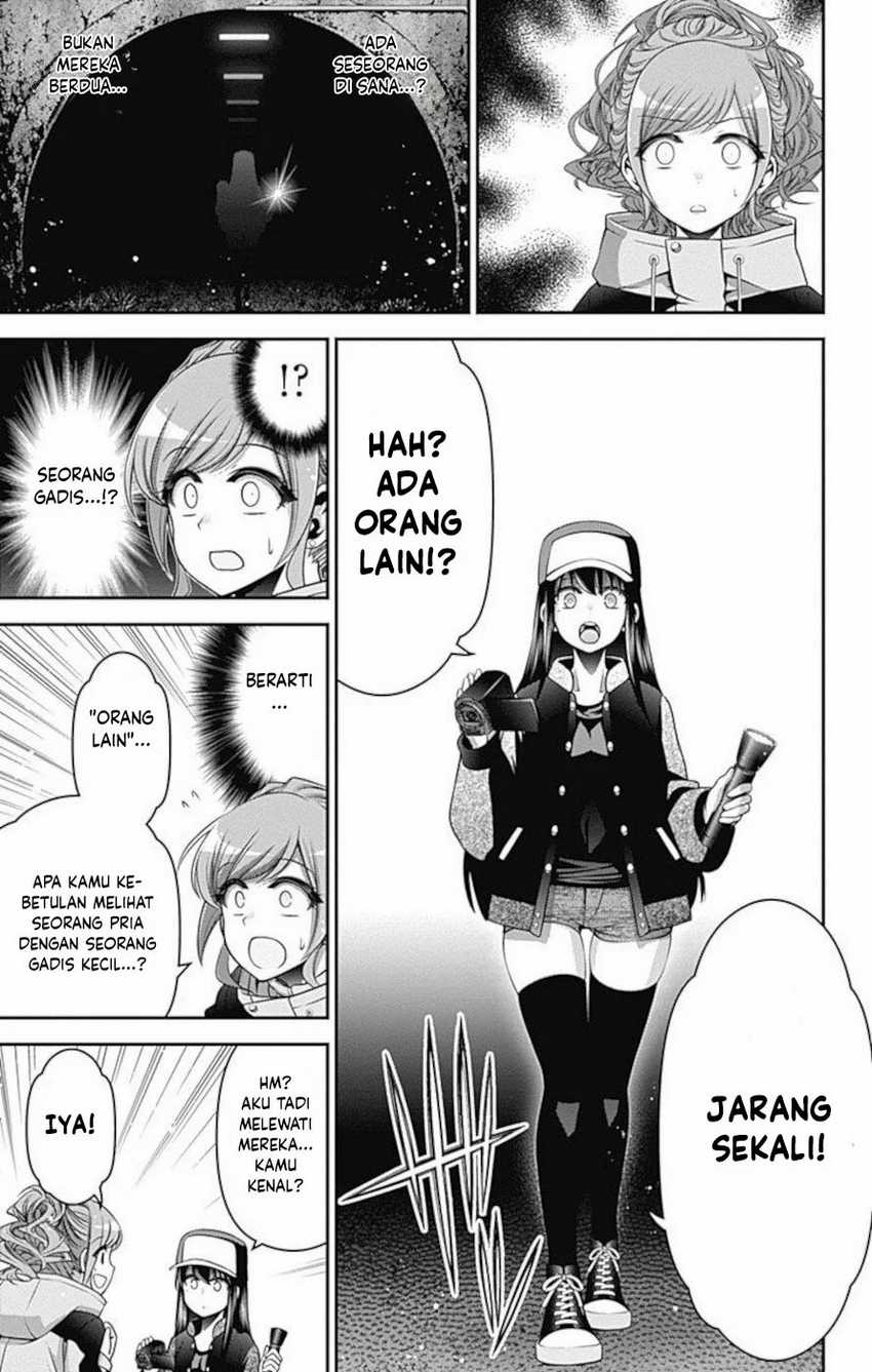 Chapter 17 - halaman 13
