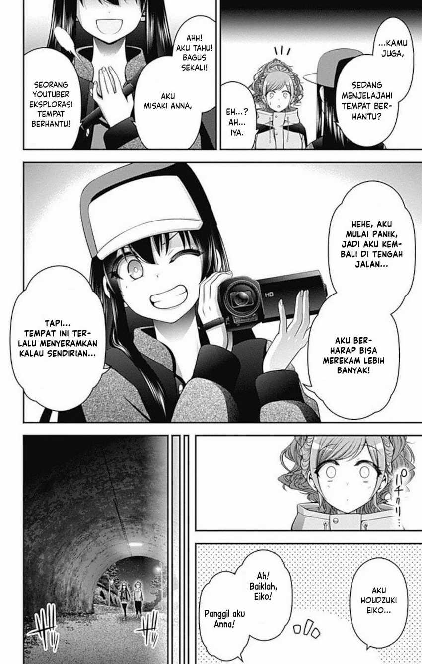Chapter 17 - halaman 14