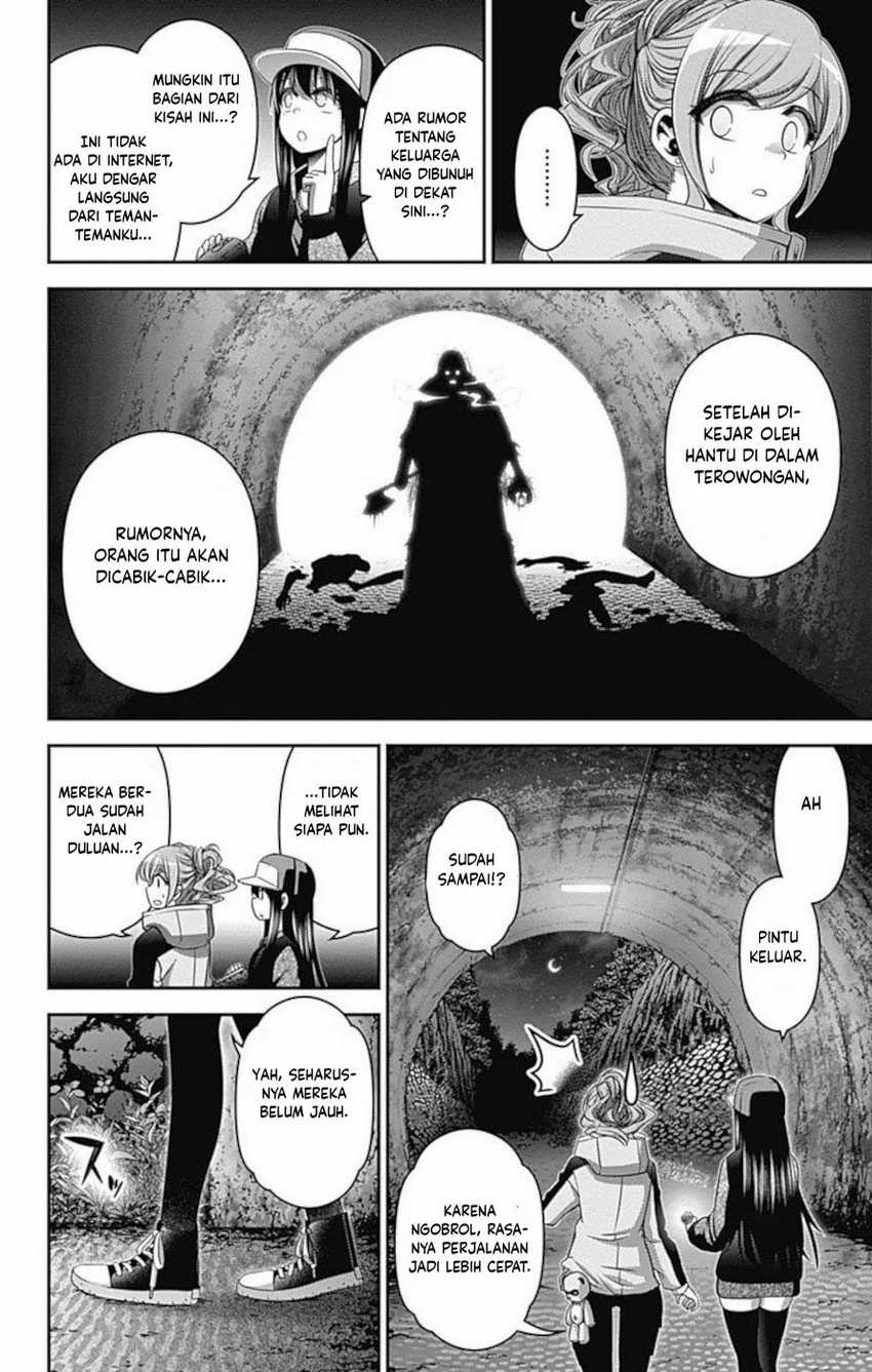 Chapter 17 - halaman 16