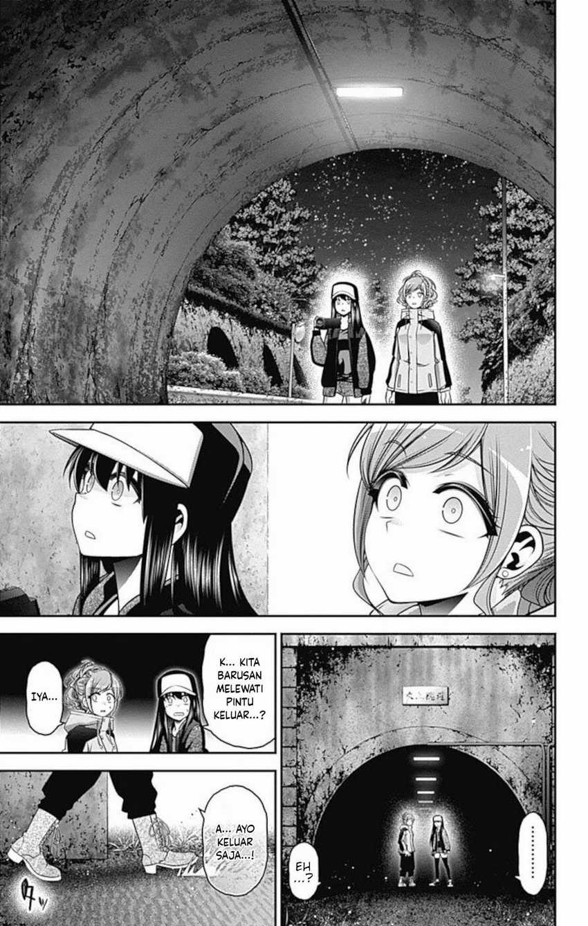 Chapter 17 - halaman 17