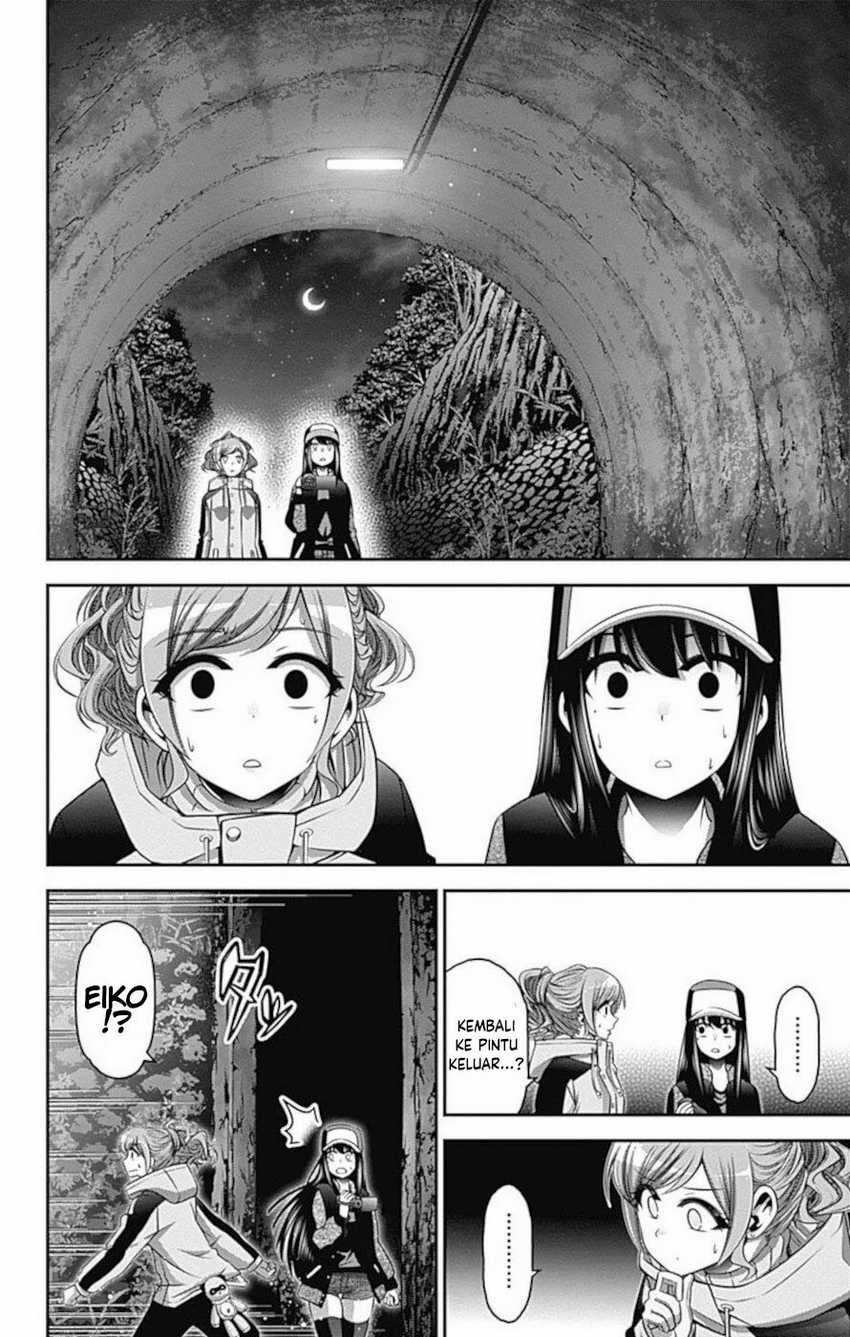 Chapter 17 - halaman 18