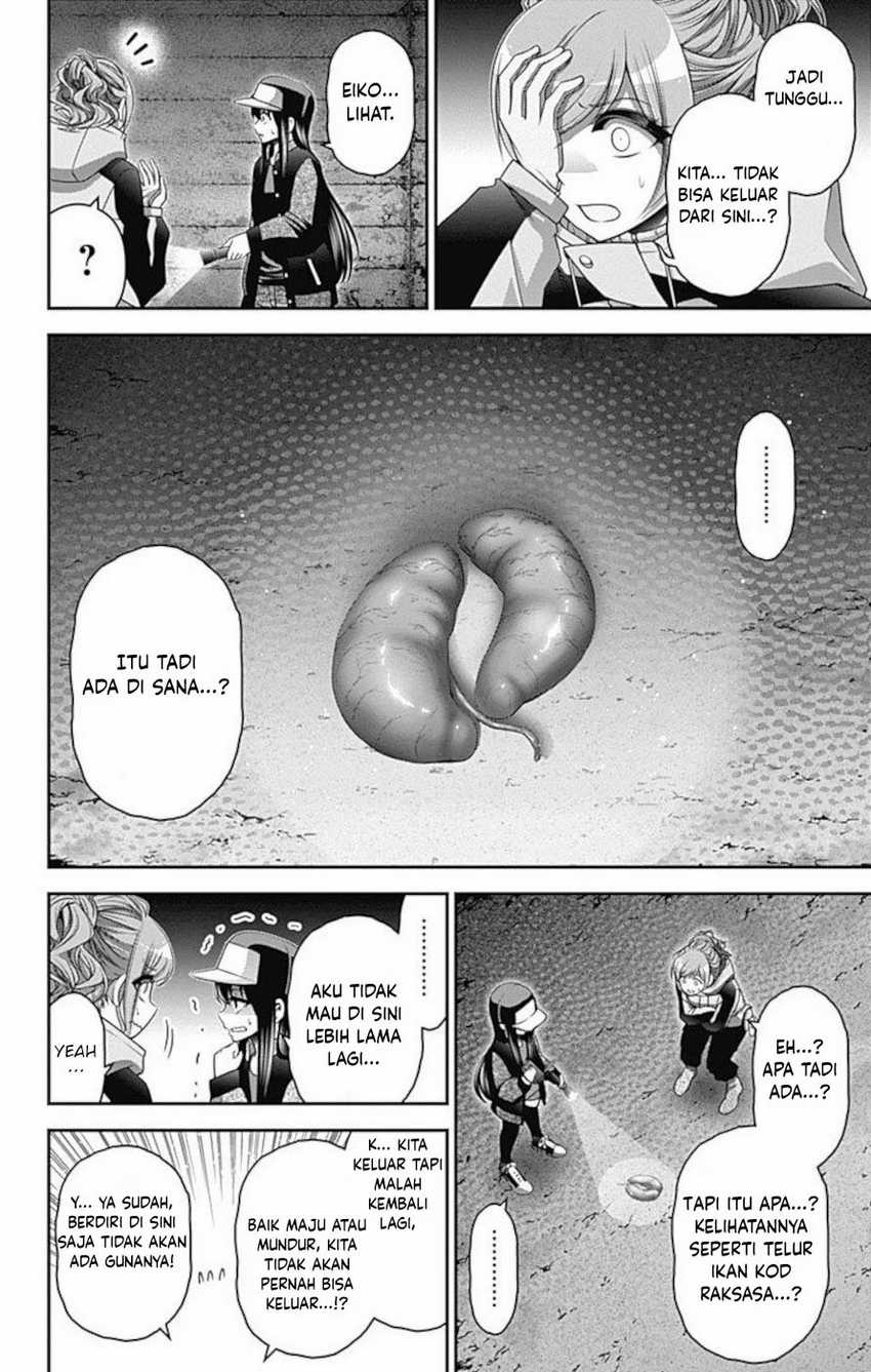 Chapter 17 - halaman 20