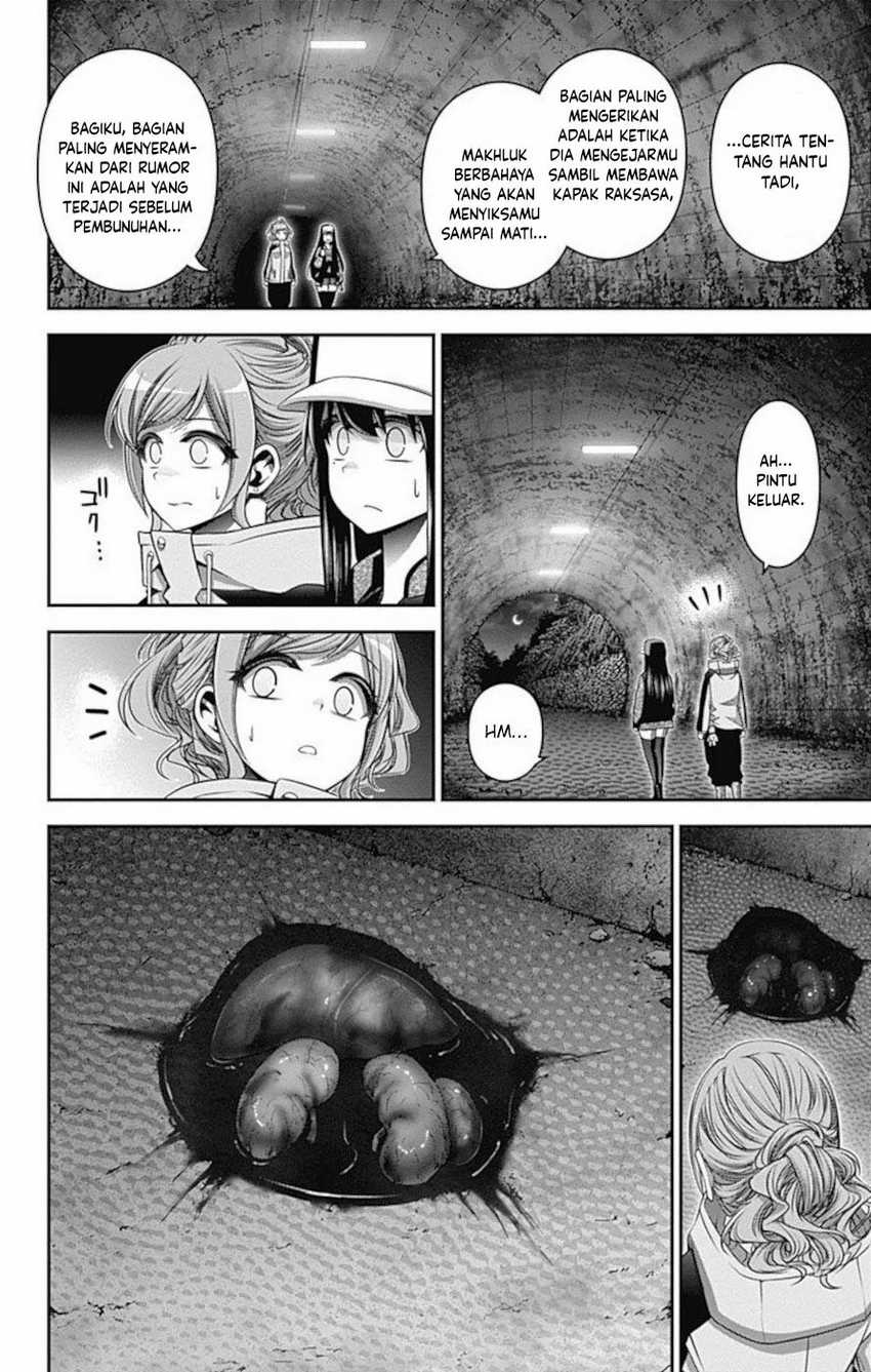 Chapter 17 - halaman 22