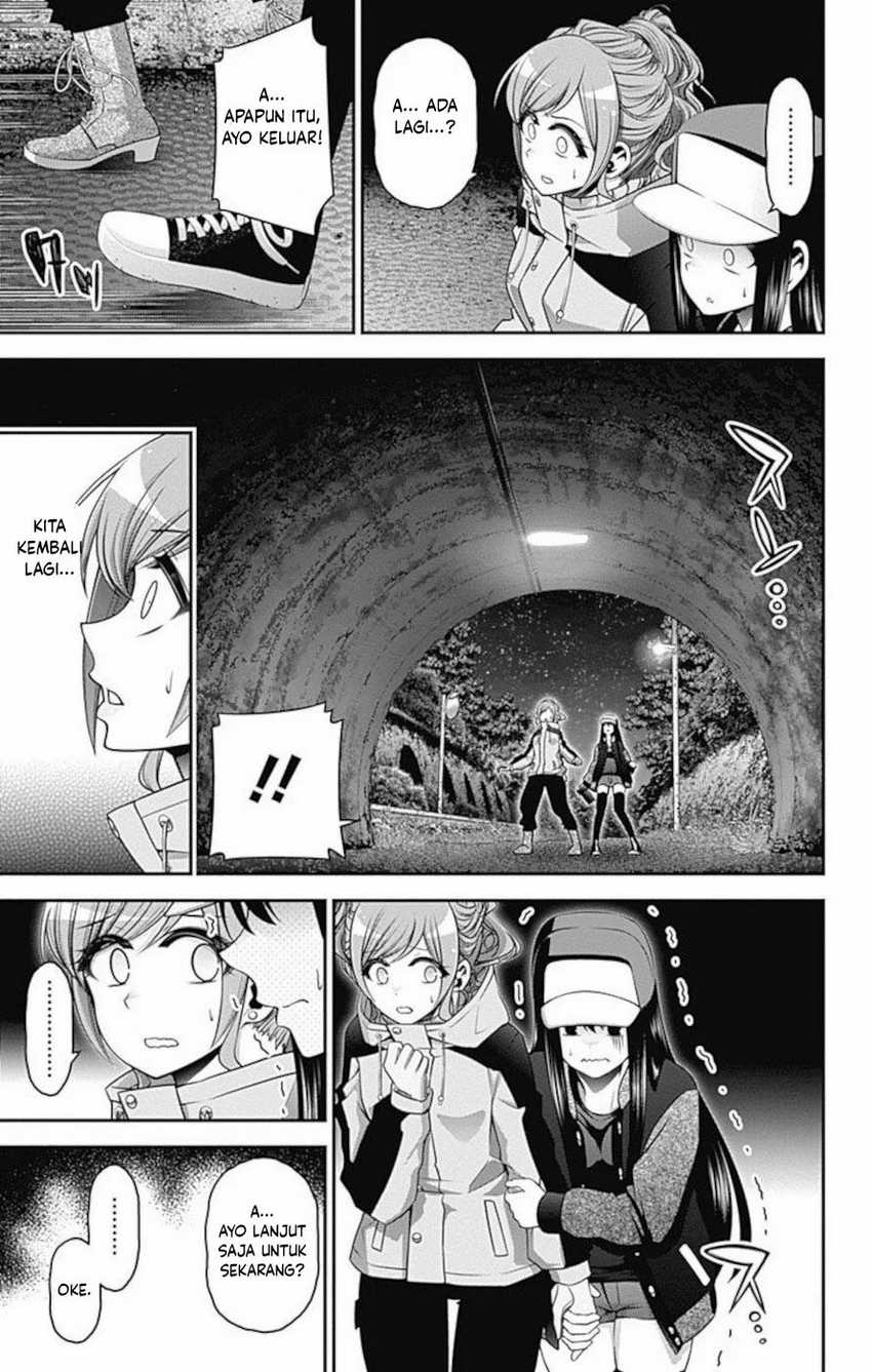 Chapter 17 - halaman 23