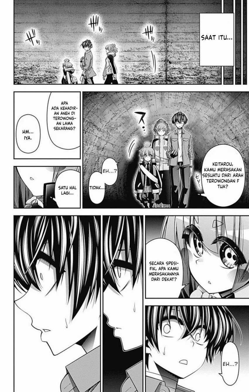 Chapter 17 - halaman 24