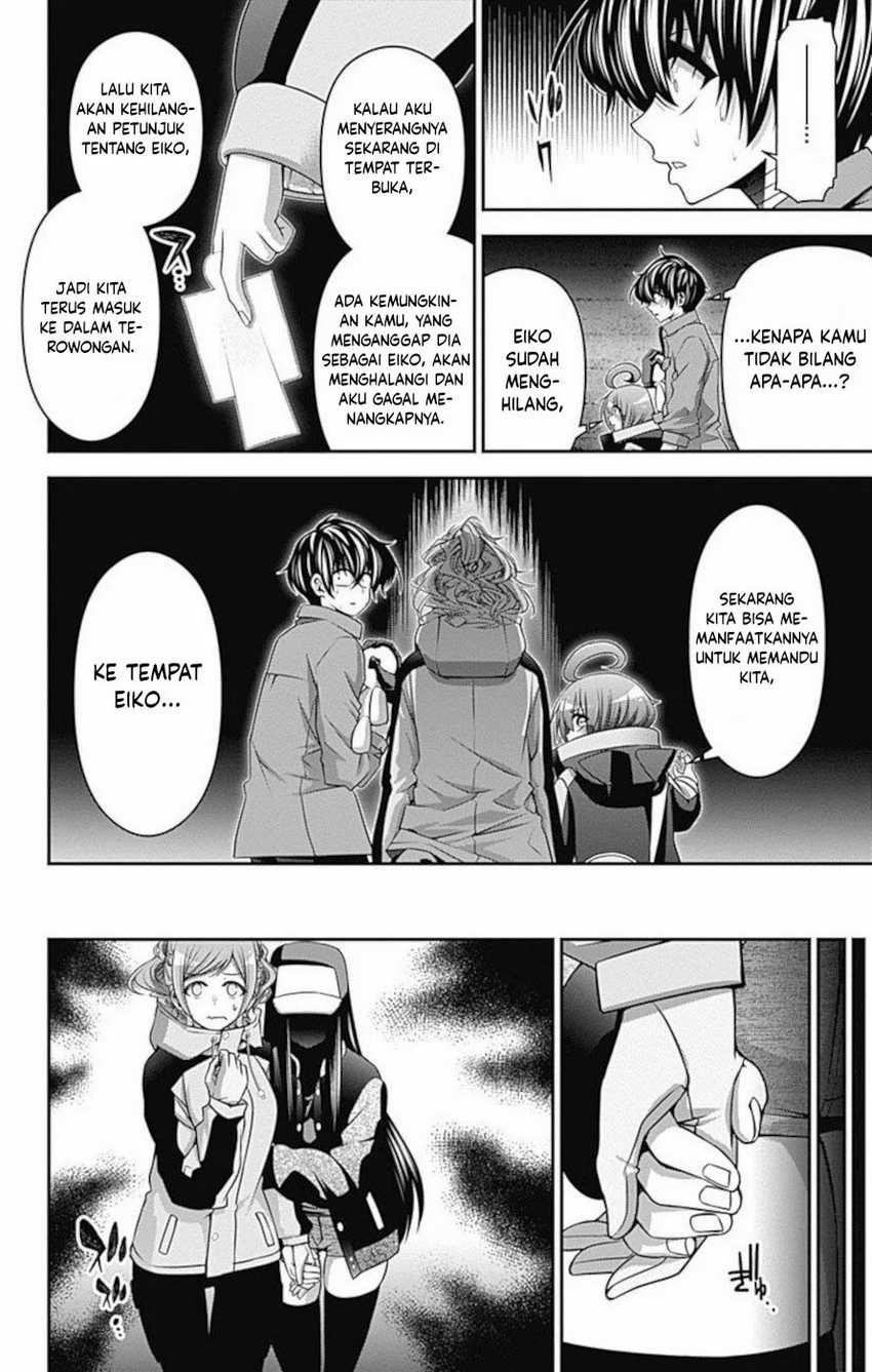 Chapter 17 - halaman 26