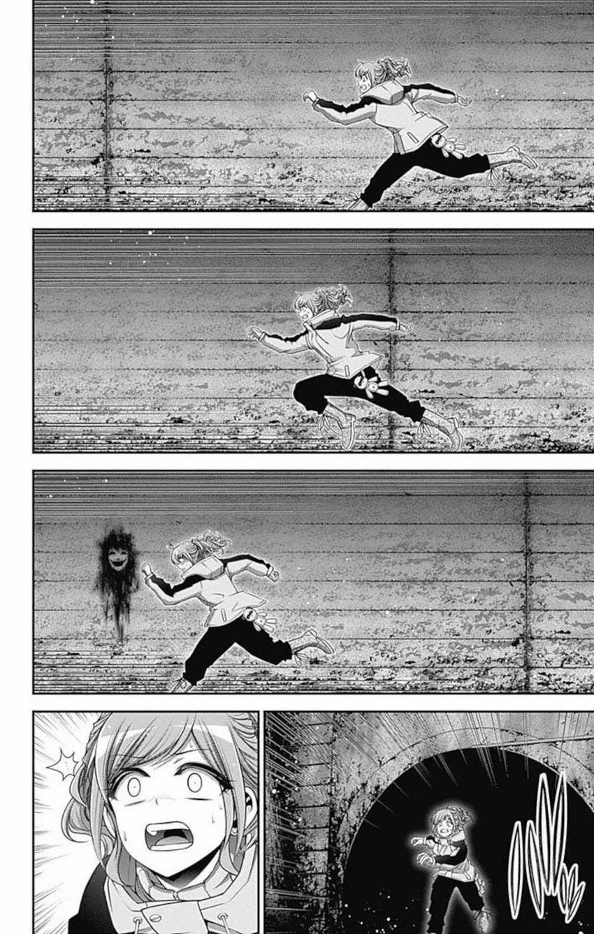 Chapter 17 - halaman 40