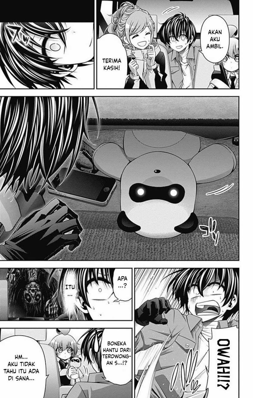 Chapter 17 - halaman 5