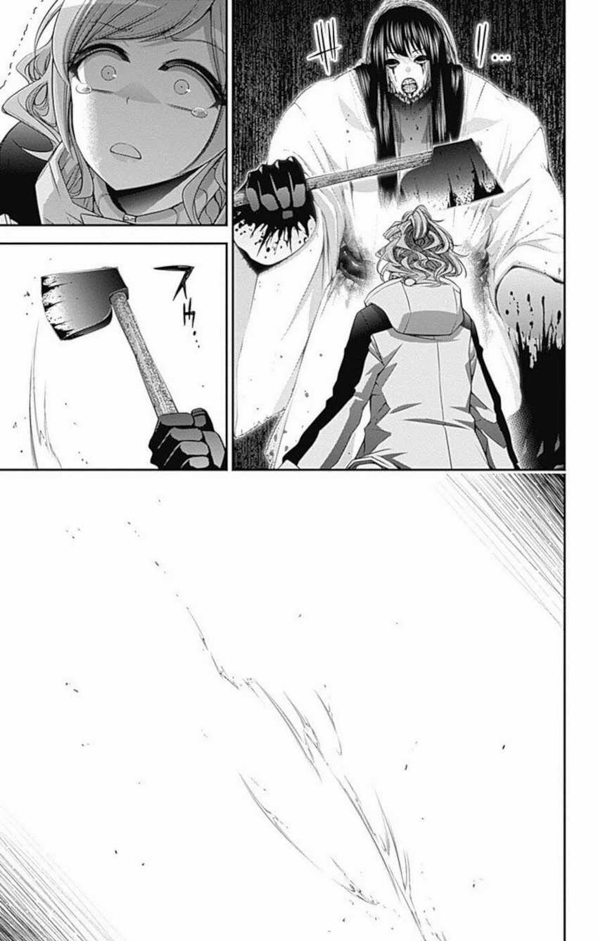 Chapter 17 - halaman 43