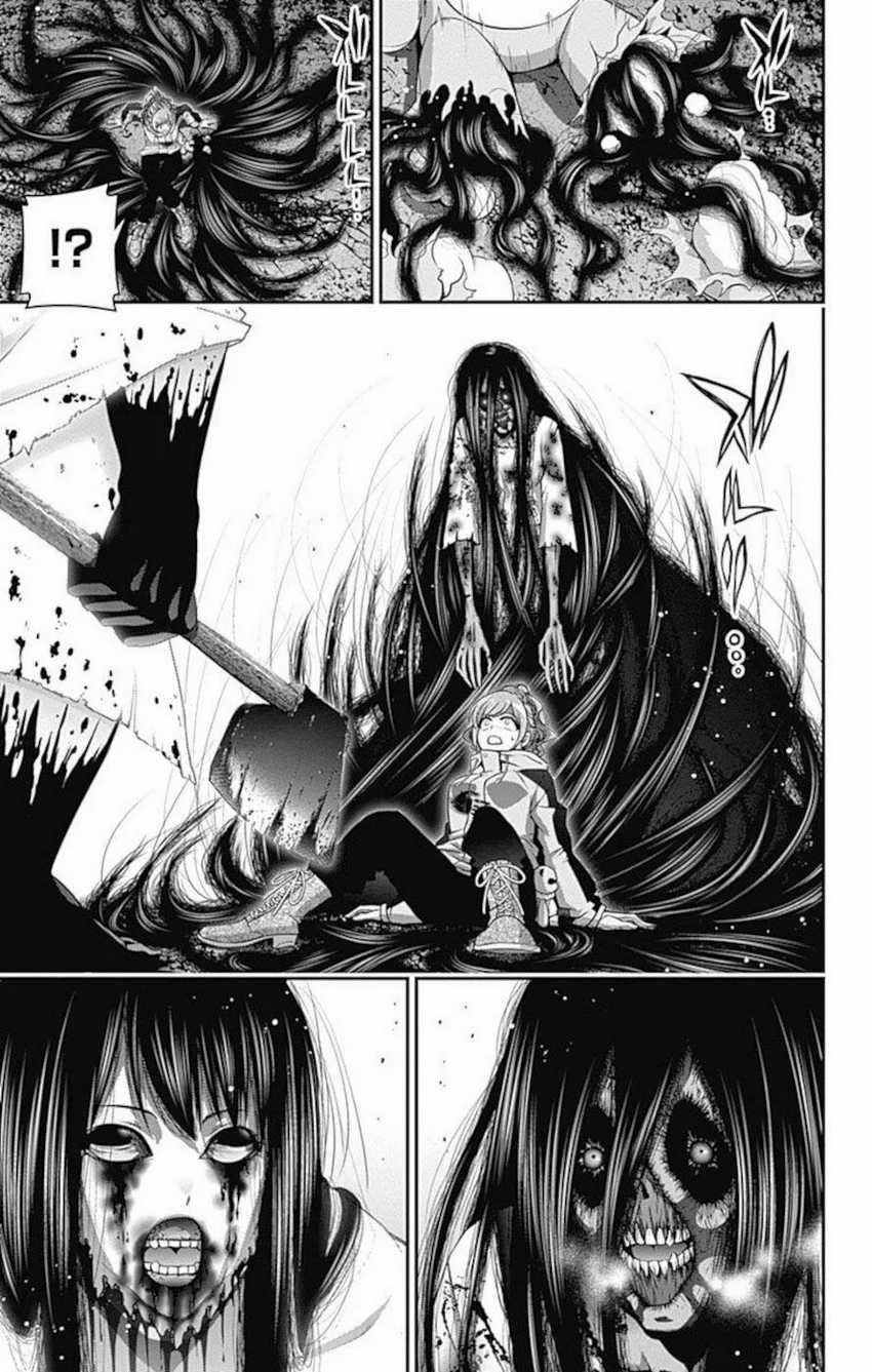 Chapter 17 - halaman 47
