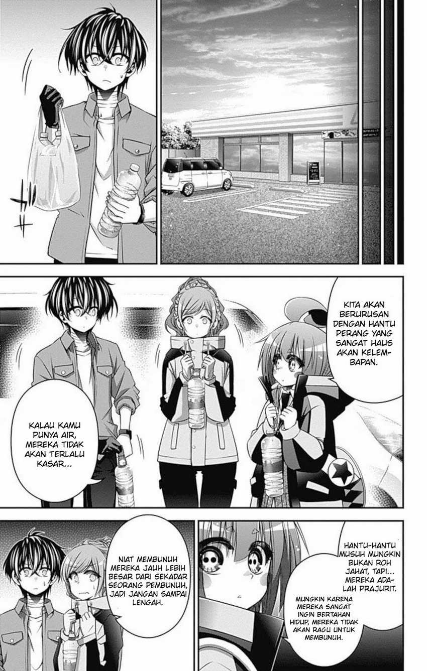 Chapter 16 - halaman 22
