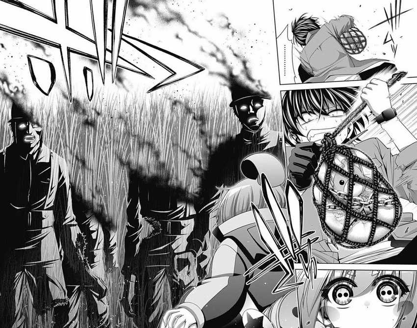 Chapter 16 - halaman 41