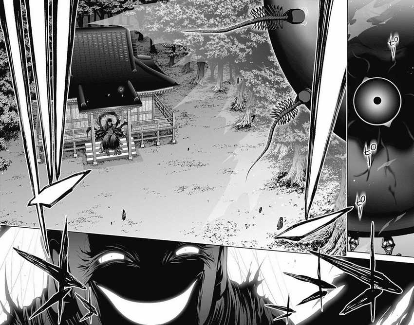 Chapter 16 - halaman 9