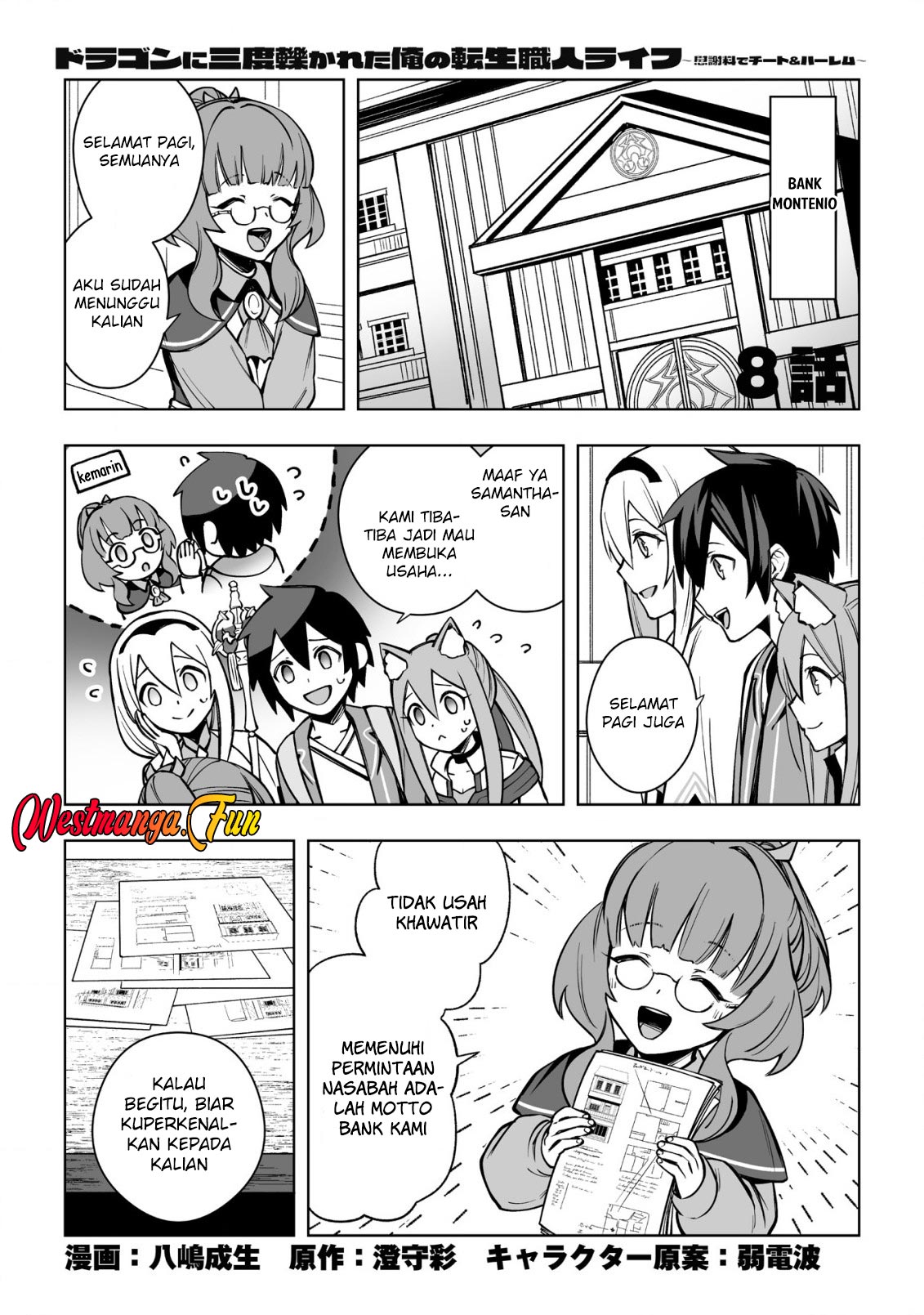 Chapter 8 - halaman 3