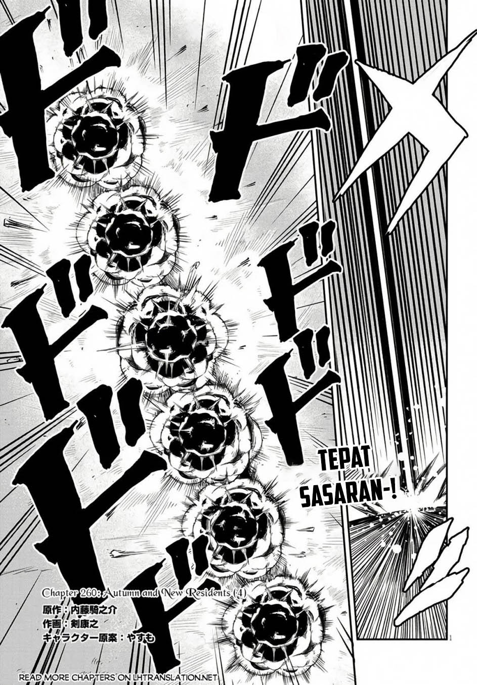 Chapter 260 - halaman 3
