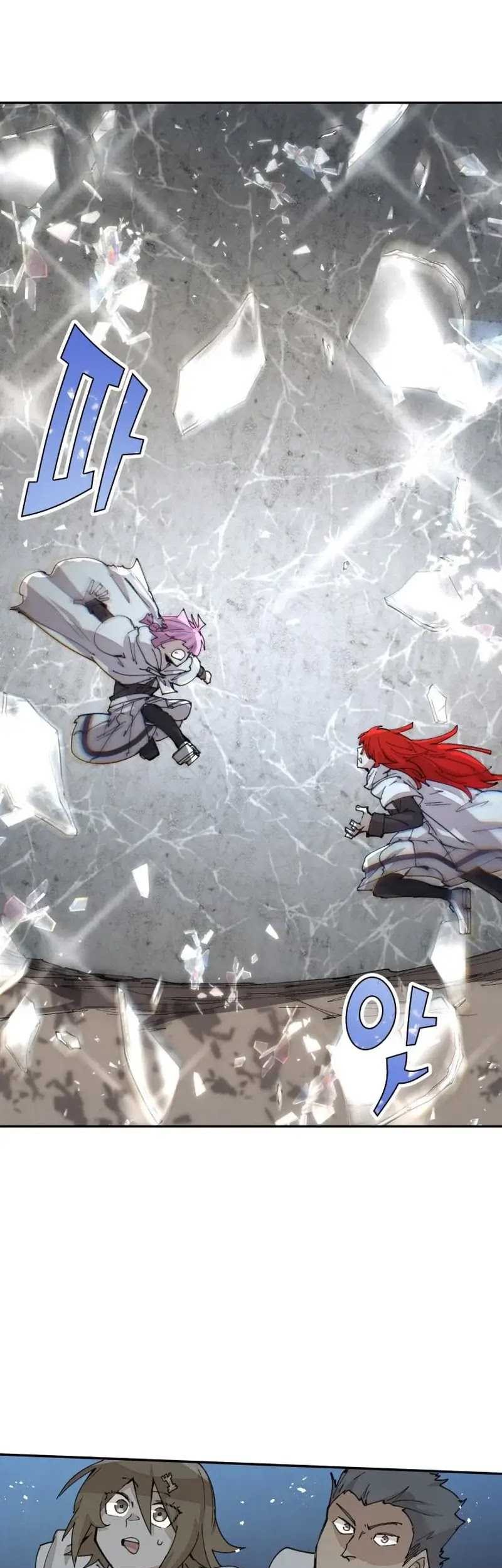 Chapter 57 - halaman 25