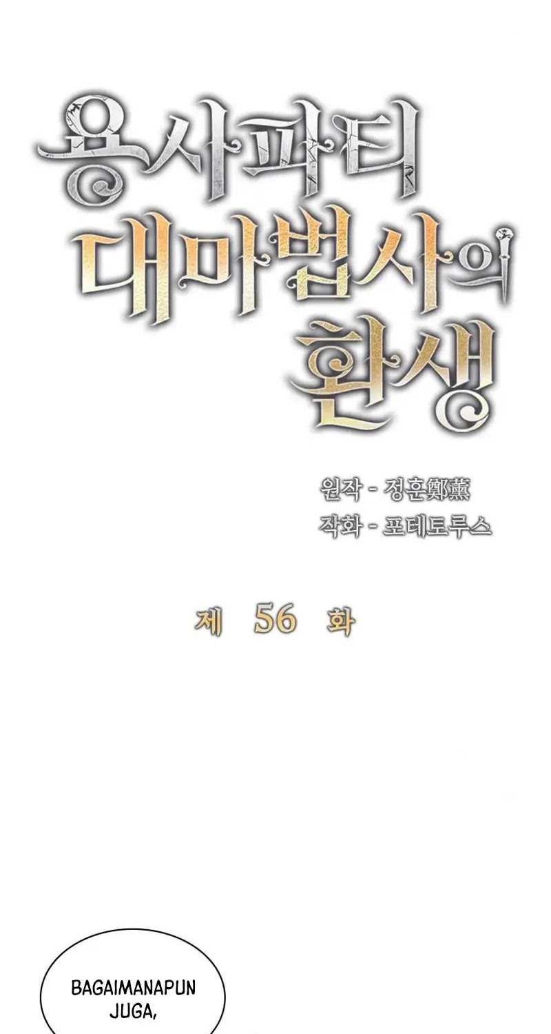 Chapter 56 - halaman 8